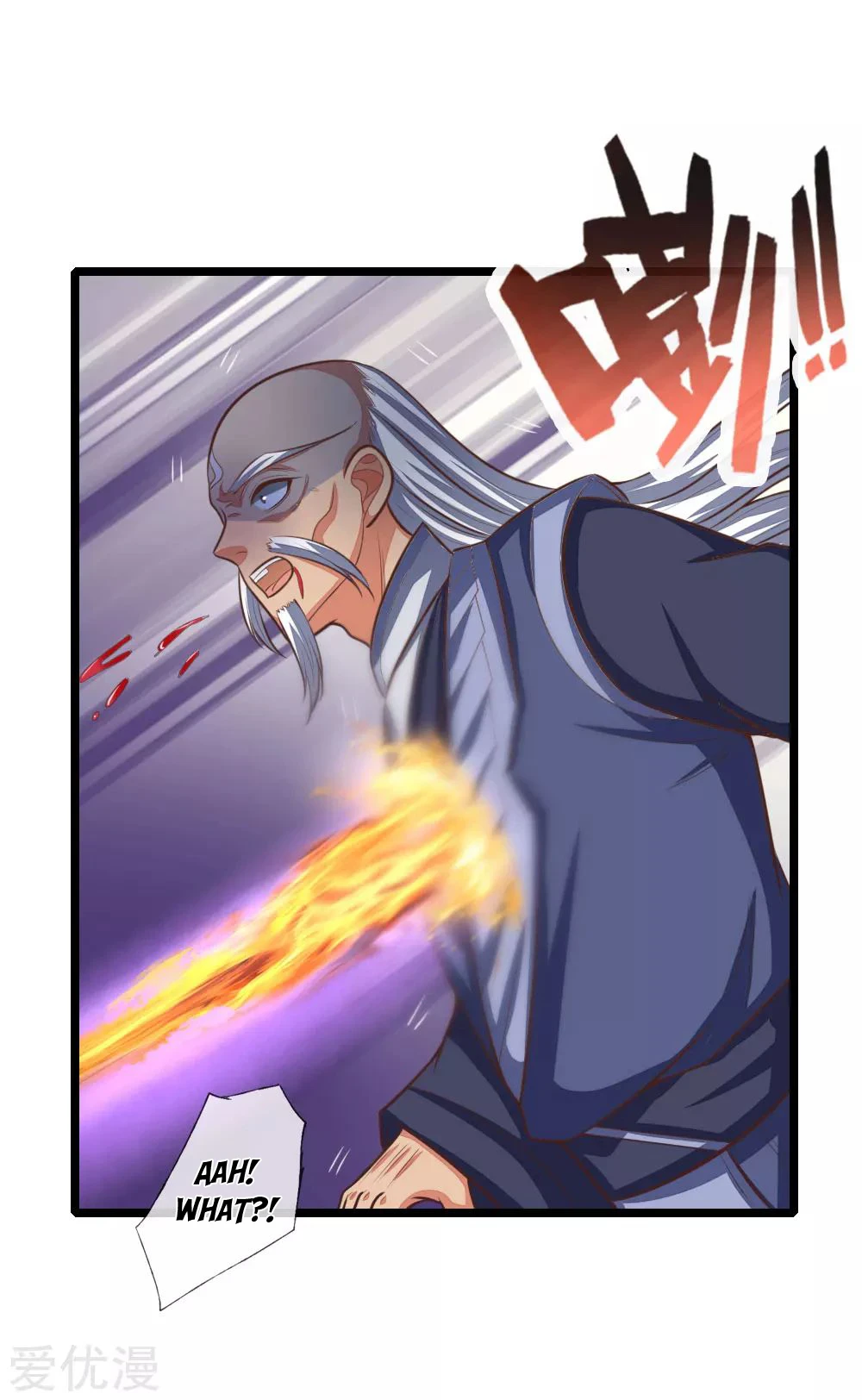 Shenwu Tianzun Chapter 98, page 6 of 24