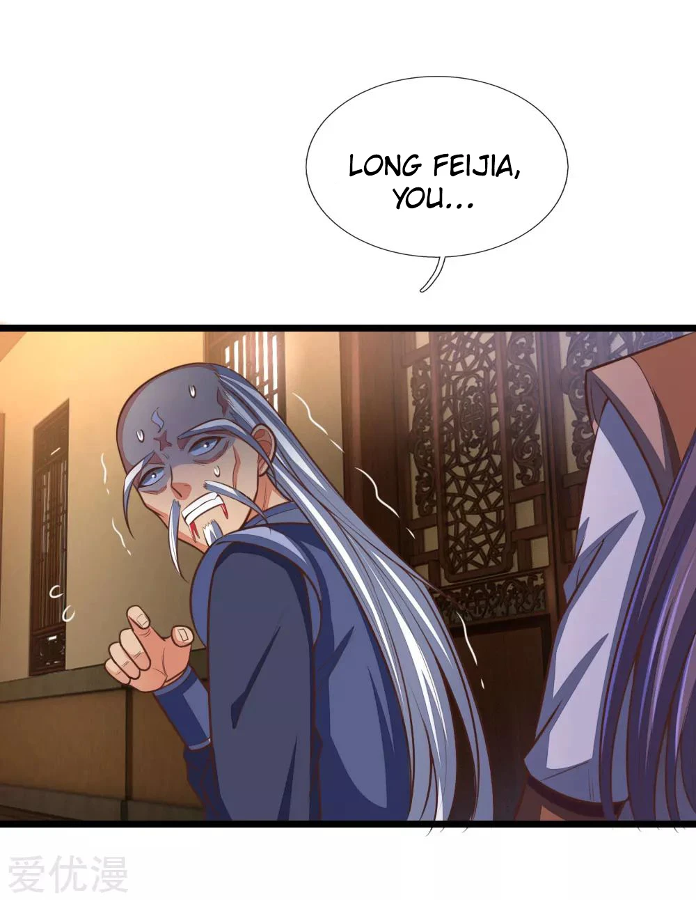Shenwu Tianzun Chapter 98, page 7 of 24