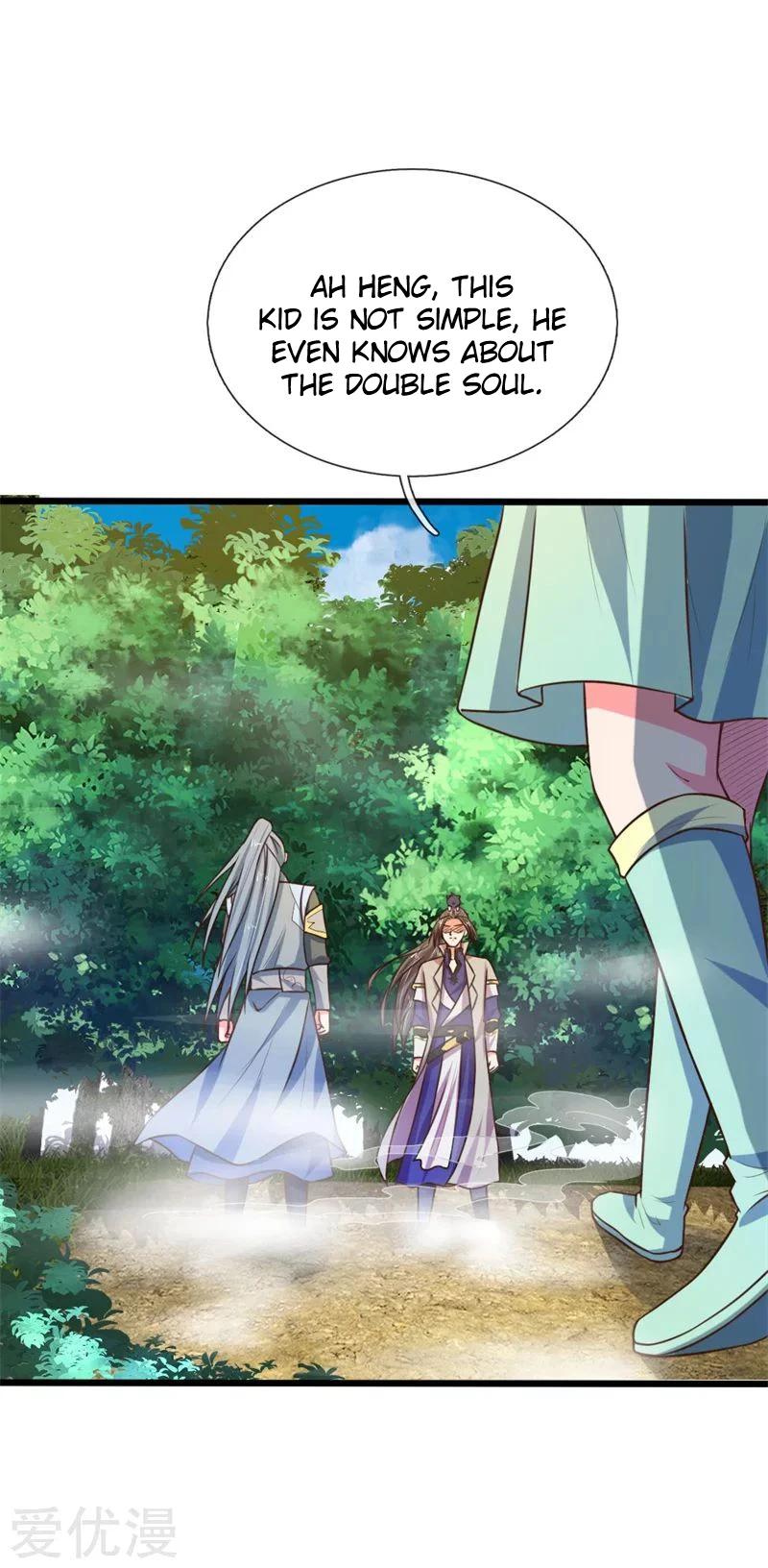 Shenwu Tianzun Chapter 99, page 14 of 22