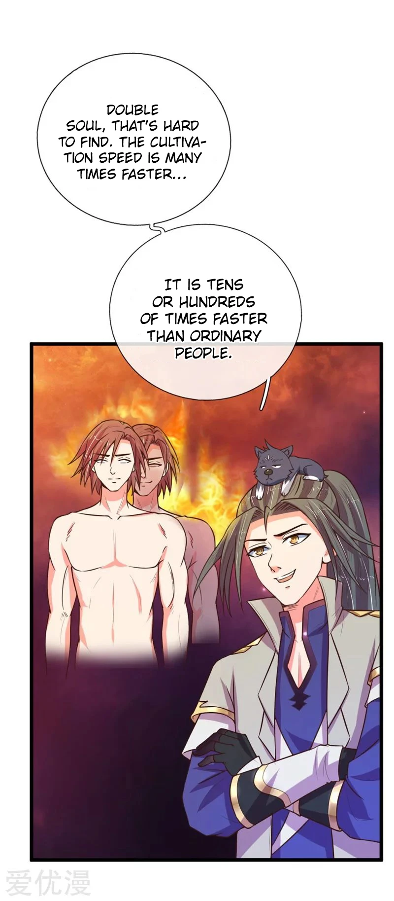 Shenwu Tianzun Chapter 99, page 17 of 22