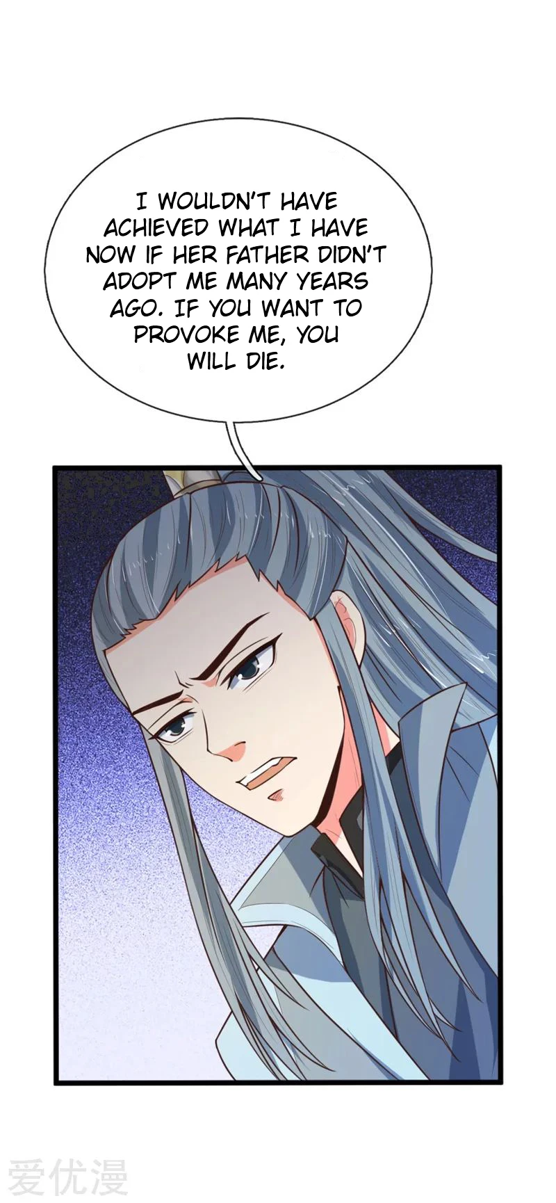 Shenwu Tianzun Chapter 99, page 21 of 22