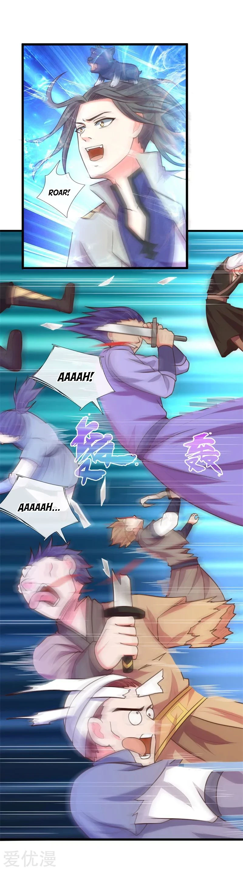 Shenwu Tianzun Chapter 99, page 5 of 22