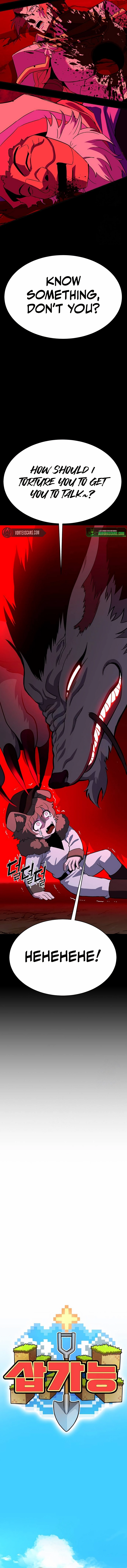 Shovel Chapter 10, page 14 of 34