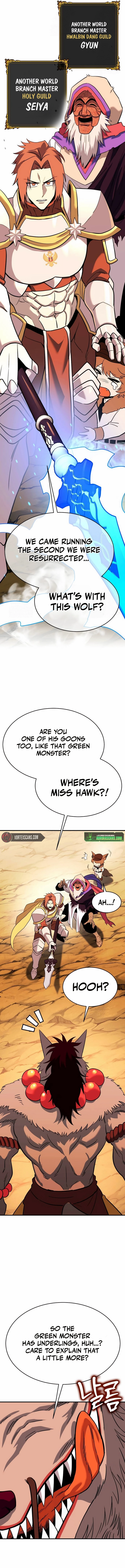 Shovel Chapter 10, page 7 of 34