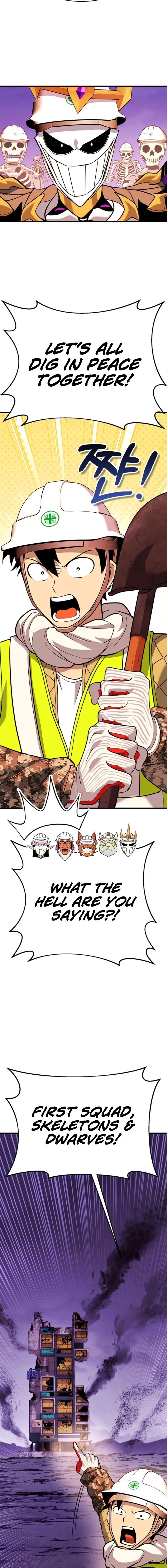 Shovel Chapter 13, page 33 of 51