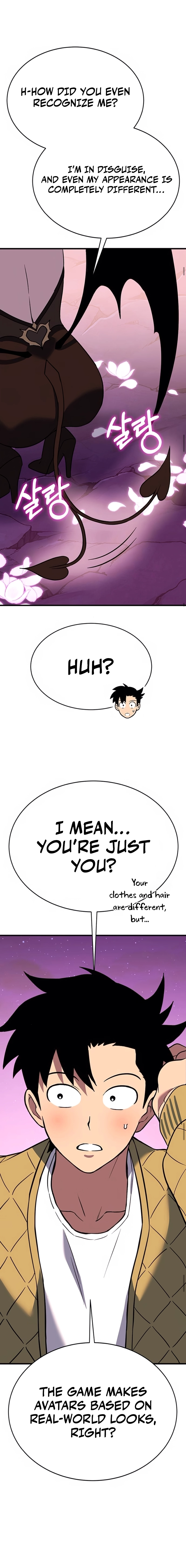 Shovel Chapter 16, page 40 of 53