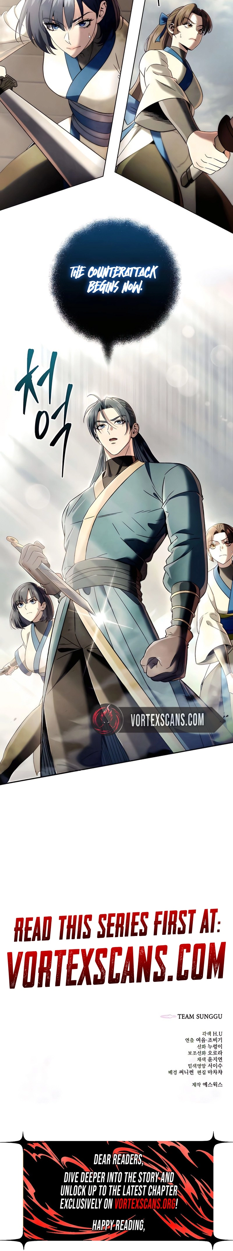 Sichuan’s Supreme King Chapter 13, page 20 of 20