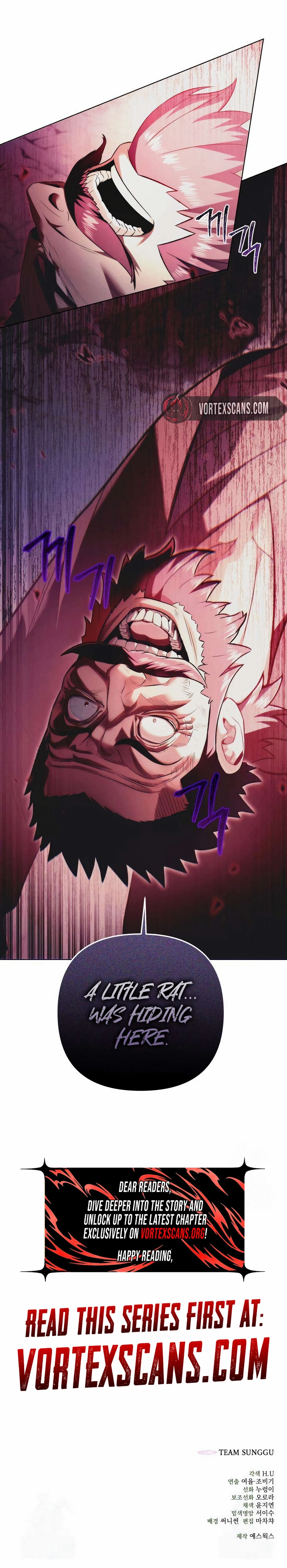 Sichuan’s Supreme King Chapter 16, page 11 of 11