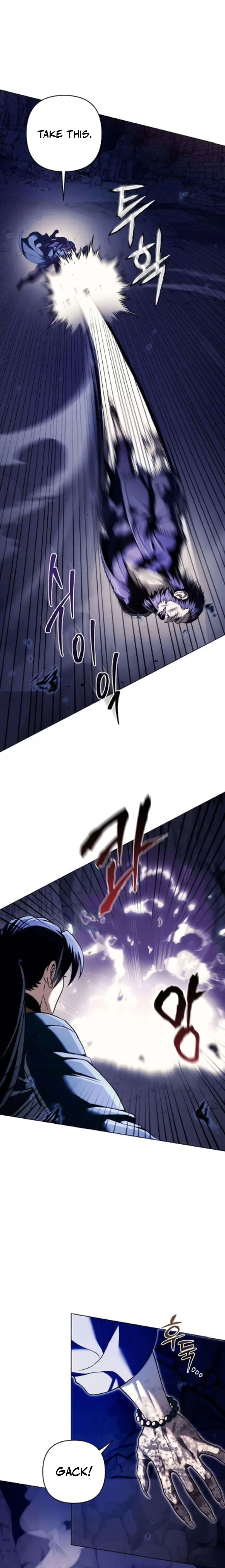 Sichuan’s Supreme King Chapter 18, page 16 of 38