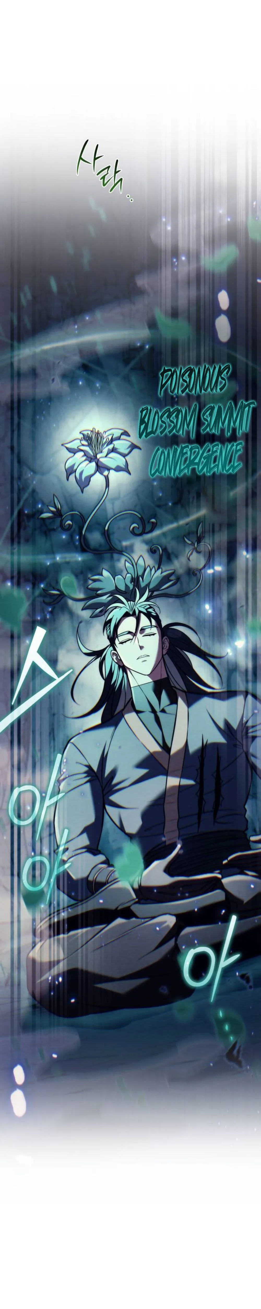 Sichuan’s Supreme King Chapter 19, page 24 of 51