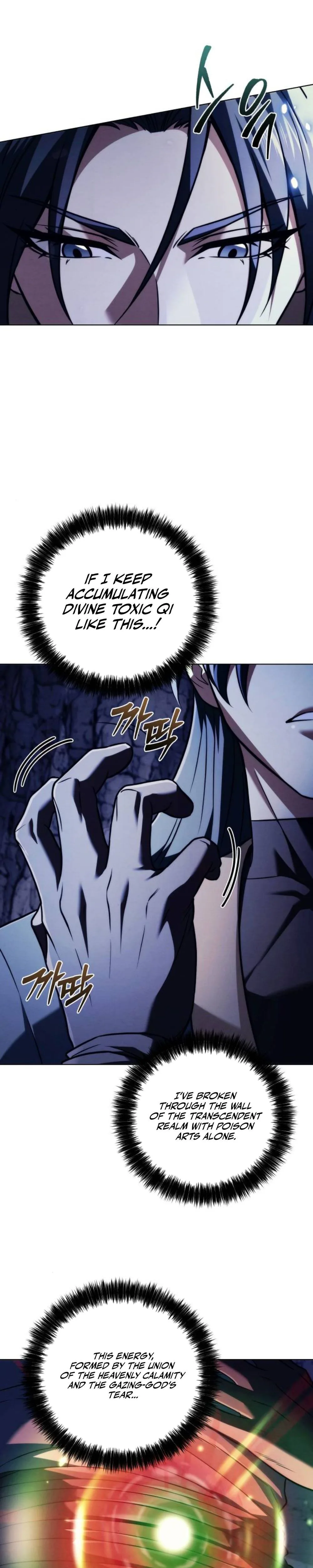Sichuan’s Supreme King Chapter 19, page 25 of 51