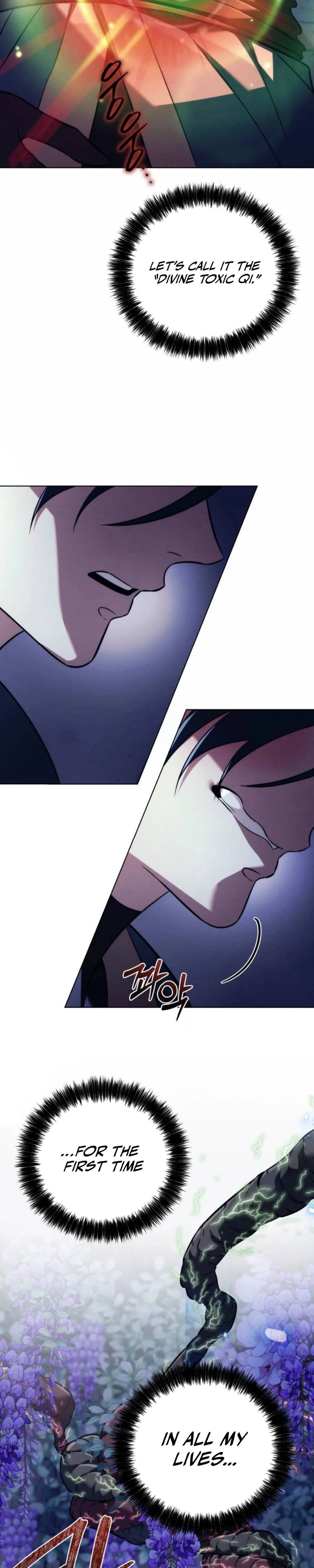 Sichuan’s Supreme King Chapter 19, page 26 of 51