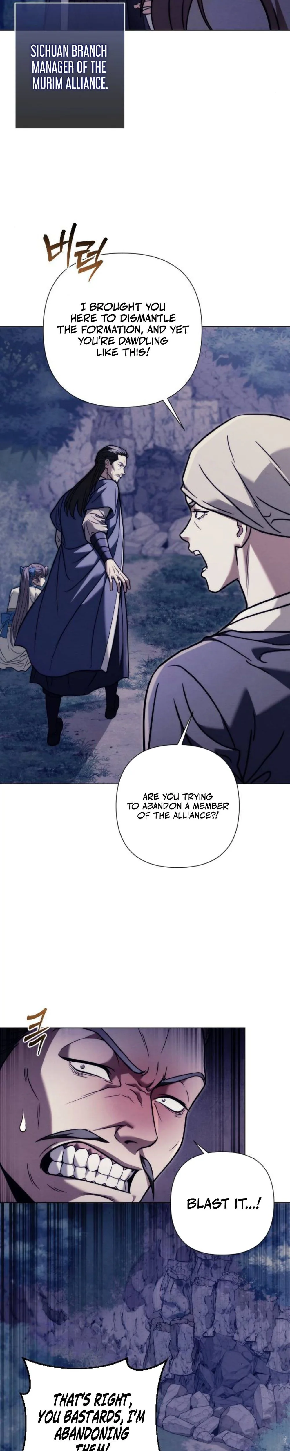 Sichuan’s Supreme King Chapter 19, page 33 of 51