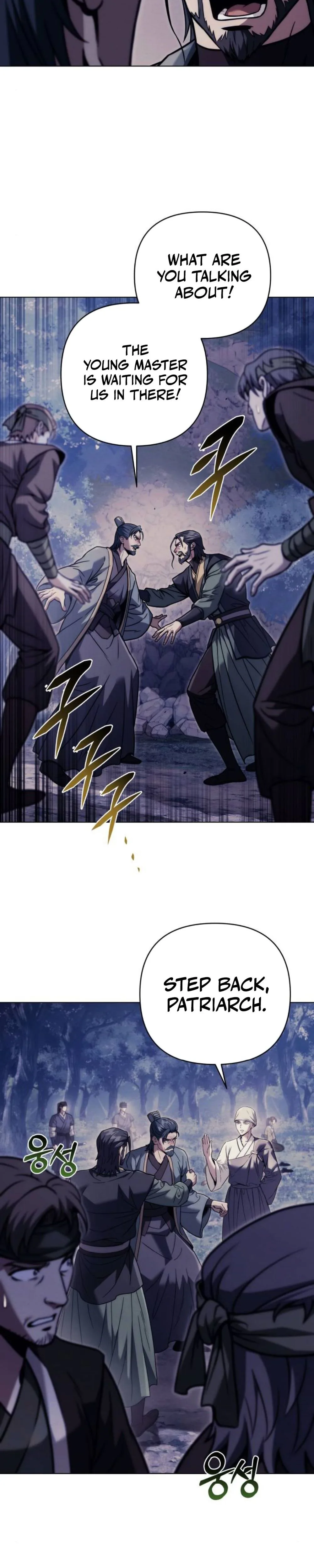 Sichuan’s Supreme King Chapter 19, page 37 of 51