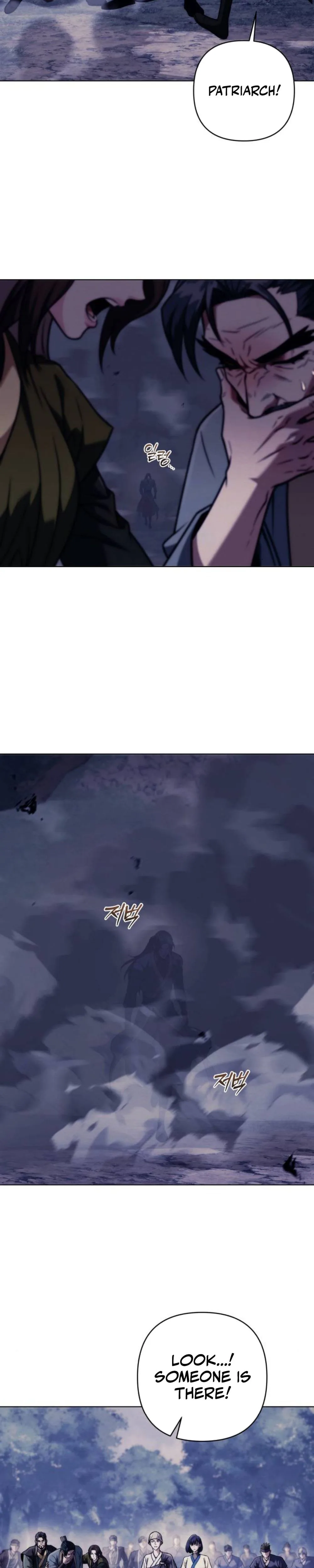 Sichuan’s Supreme King Chapter 19, page 42 of 51