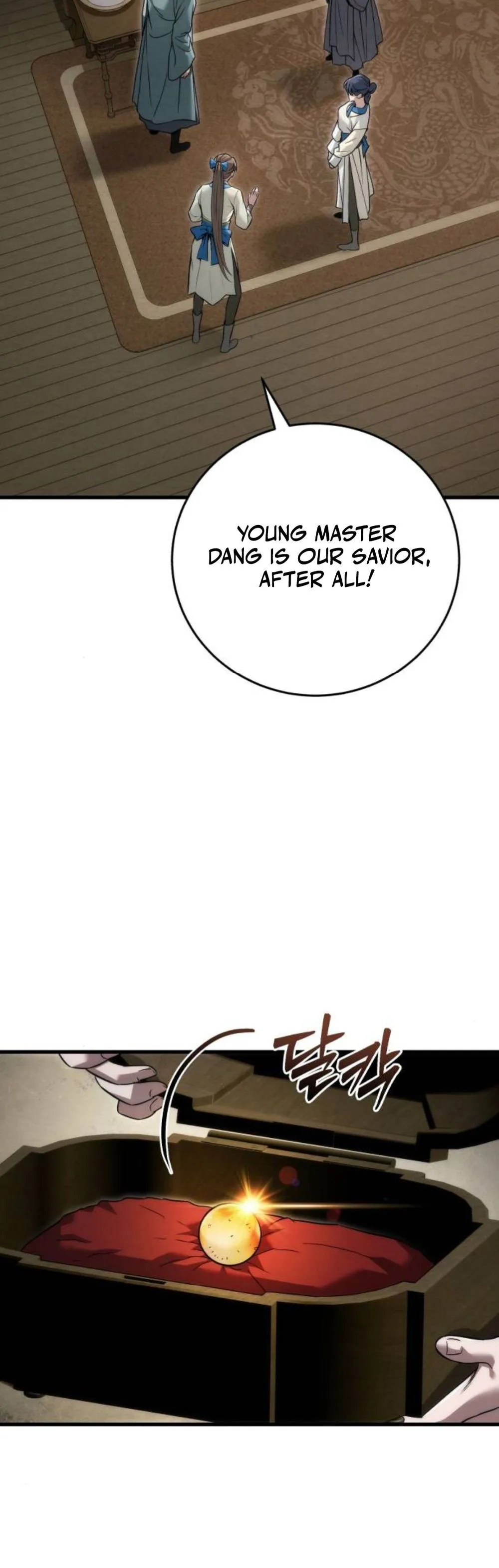 Sichuan’s Supreme King Chapter 20, page 32 of 56