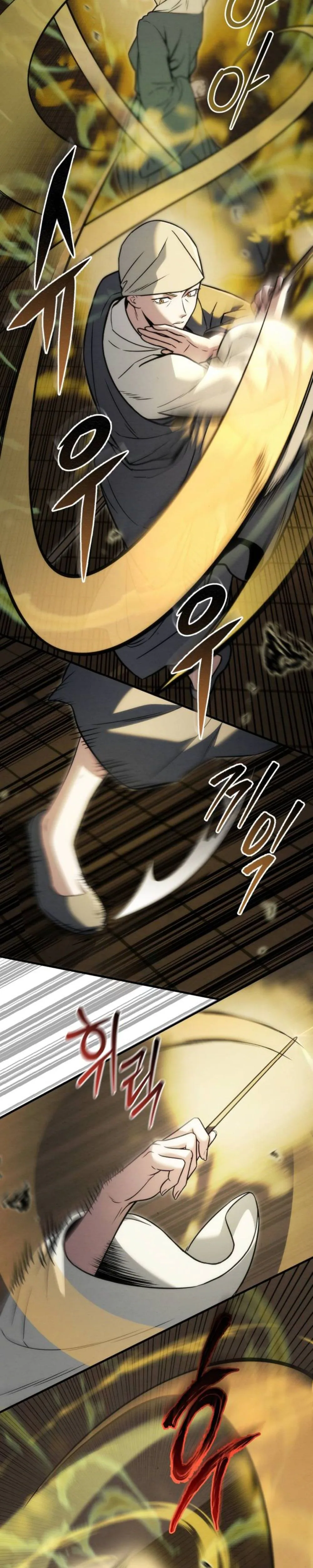Sichuan’s Supreme King Chapter 20, page 48 of 56