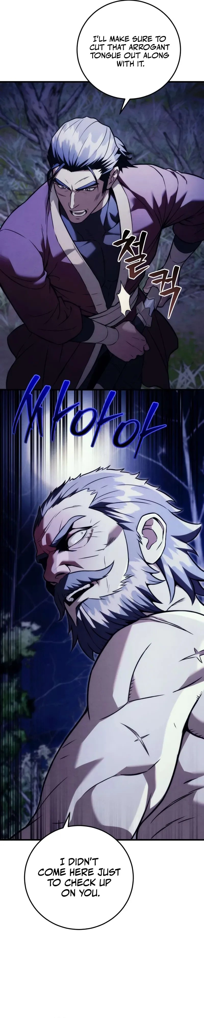 Sichuan’s Supreme King Chapter 21, page 15 of 41