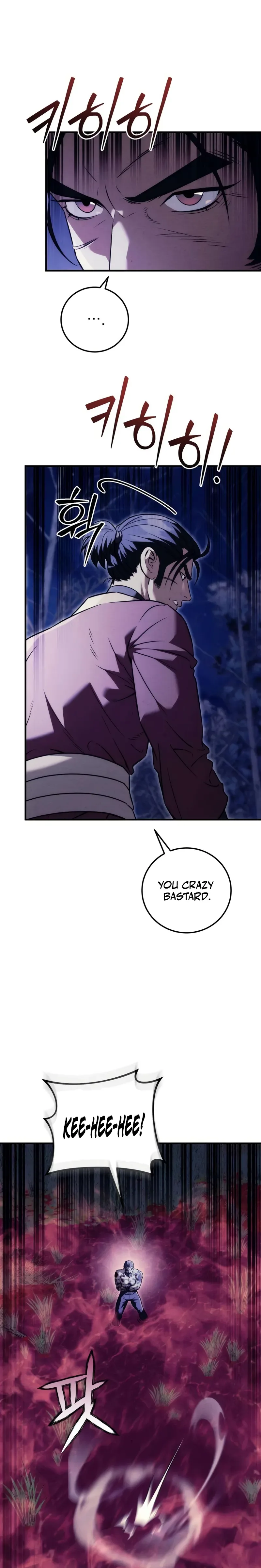 Sichuan’s Supreme King Chapter 21, page 21 of 41