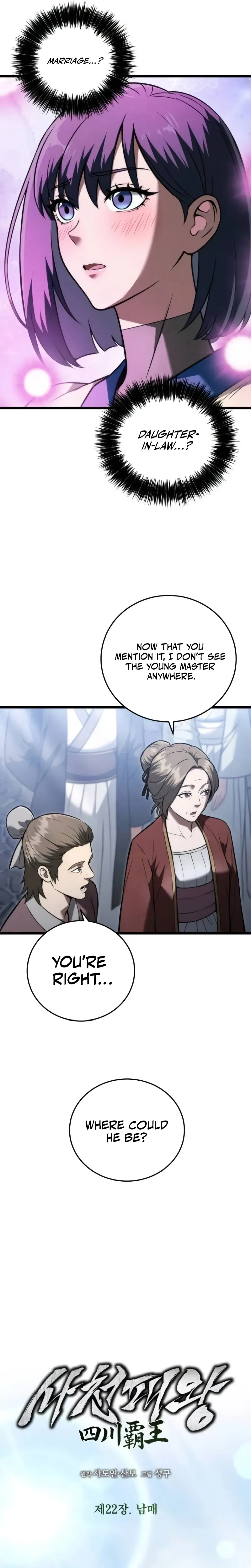 Sichuan’s Supreme King Chapter 22, page 7 of 40
