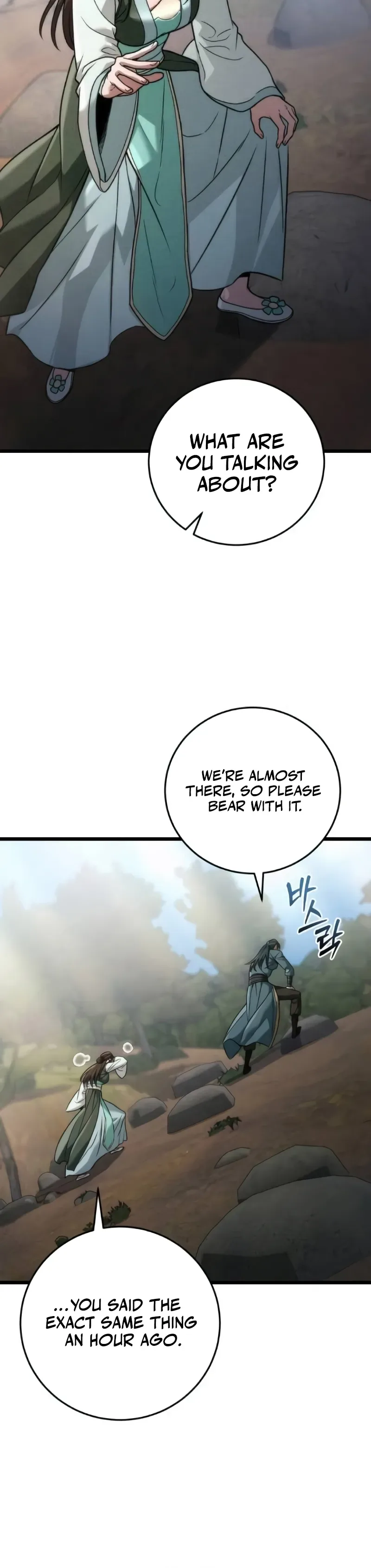 Sichuan’s Supreme King Chapter 22, page 9 of 40