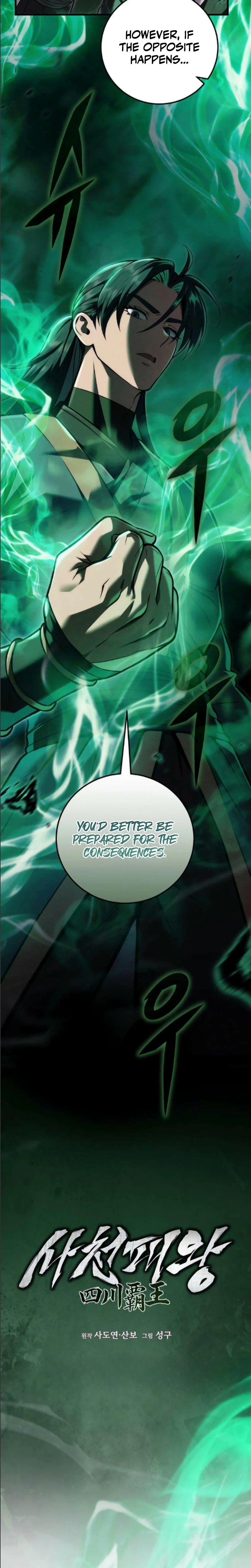 Sichuan’s Supreme King Chapter 24, page 17 of 38