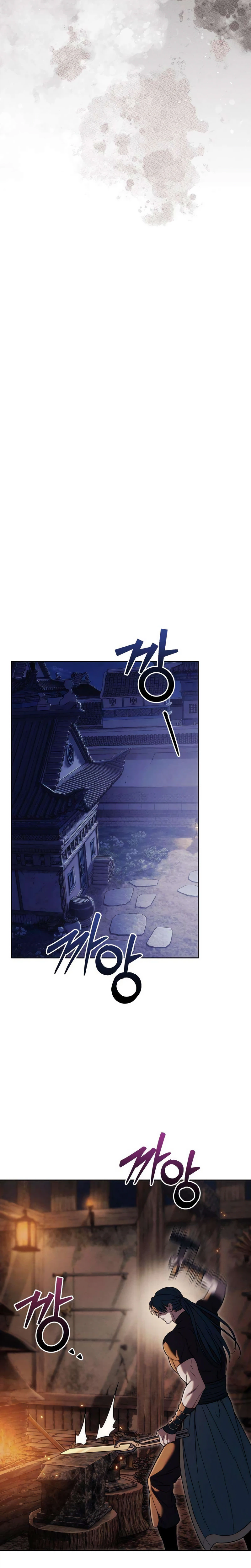 Sichuan’s Supreme King Chapter 25, page 17 of 39