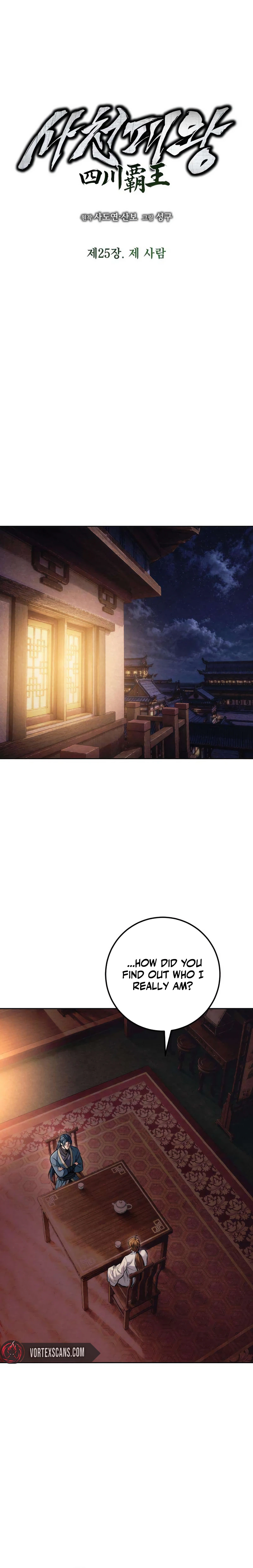 Sichuan’s Supreme King Chapter 25, page 6 of 39