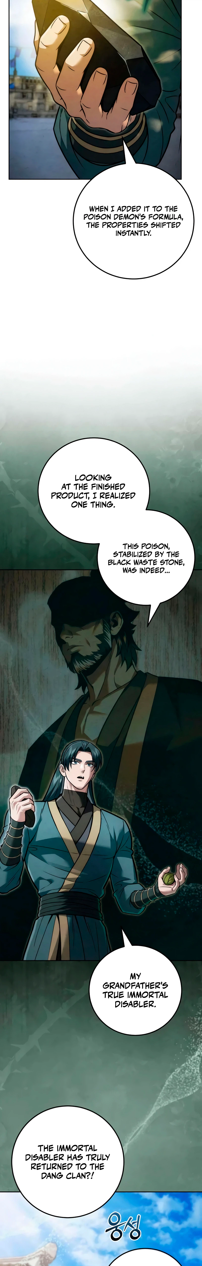 Sichuan’s Supreme King Chapter 28, page 12 of 42