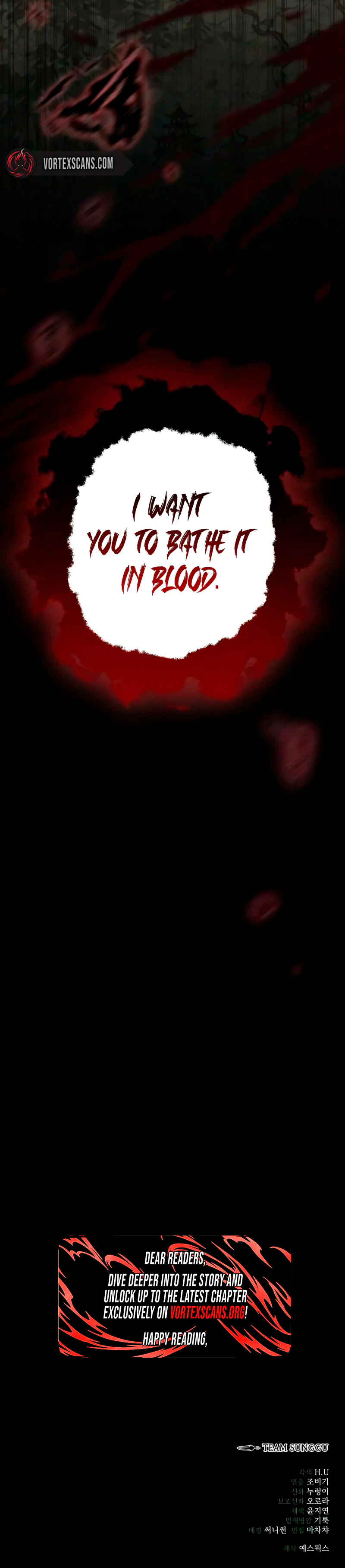 Sichuan’s Supreme King Chapter 31, page 46 of 46