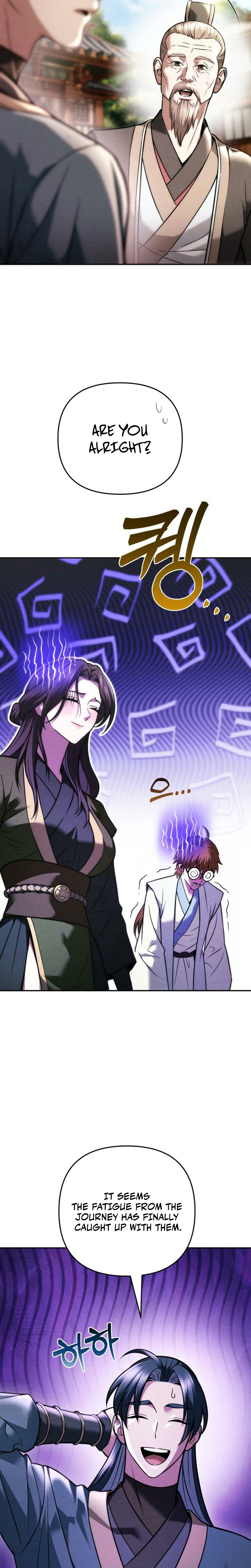 Sichuan’s Supreme King Chapter 33, page 11 of 47