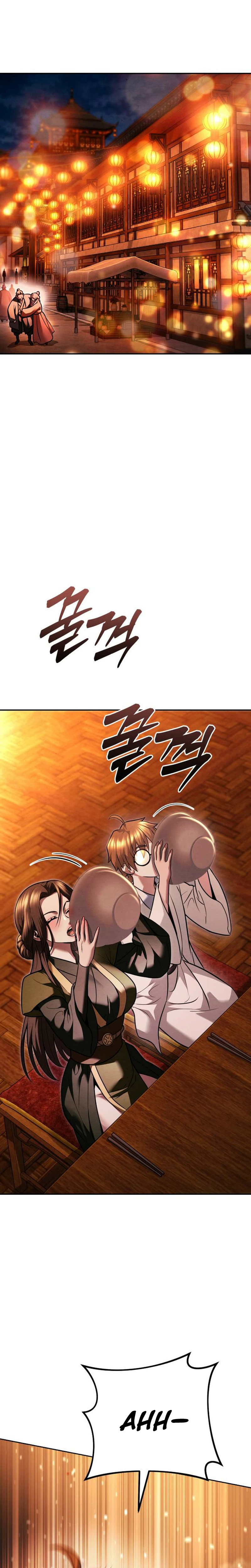 Sichuan’s Supreme King Chapter 33, page 13 of 47
