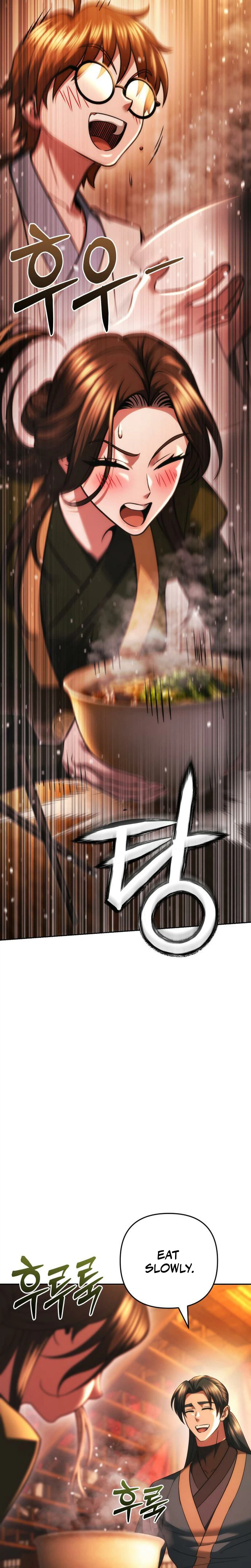 Sichuan’s Supreme King Chapter 33, page 14 of 47