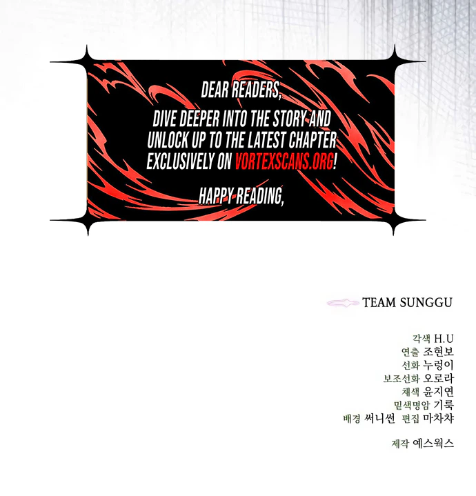 Sichuan’s Supreme King Chapter 36, page 37 of 37