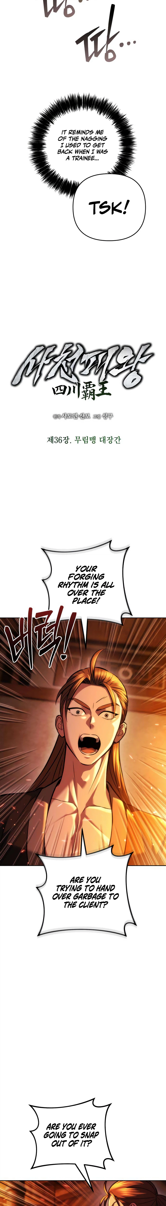 Sichuan’s Supreme King Chapter 36, page 8 of 37