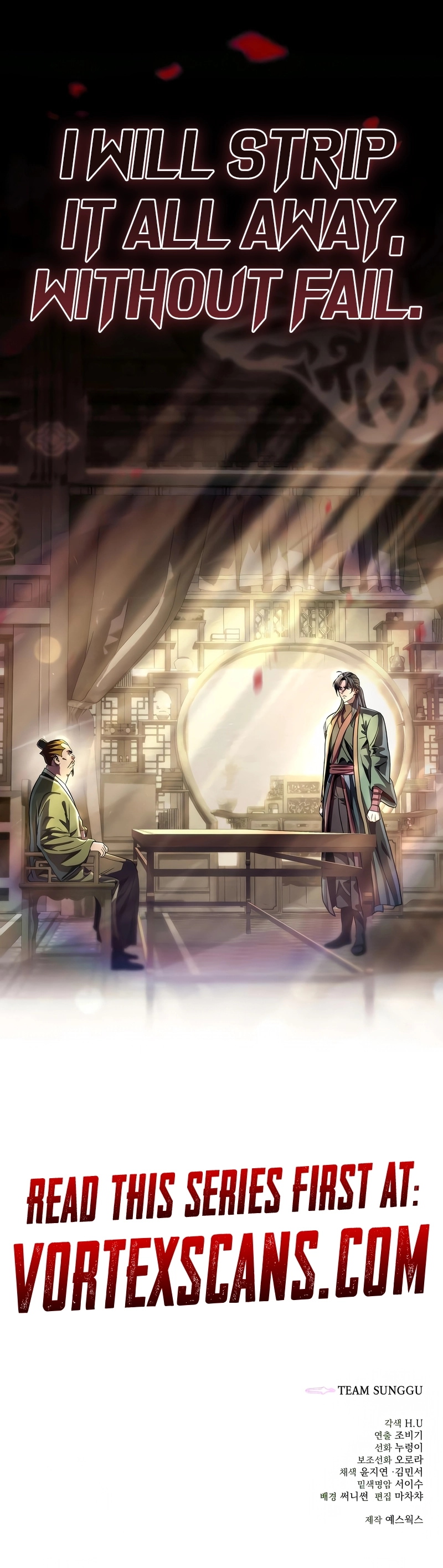 Sichuan’s Supreme King Chapter 4, page 33 of 33