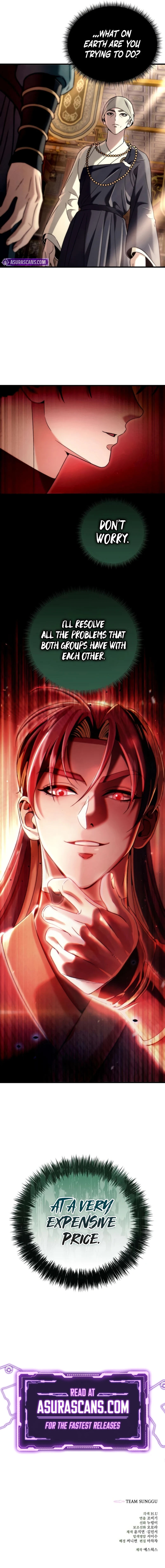 Sichuan's Supreme King Chapter 11, page 15 of 15