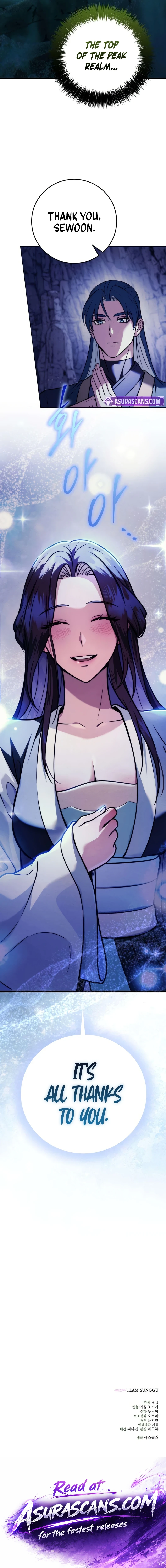 Sichuan's Supreme King Chapter 22, page 15 of 15