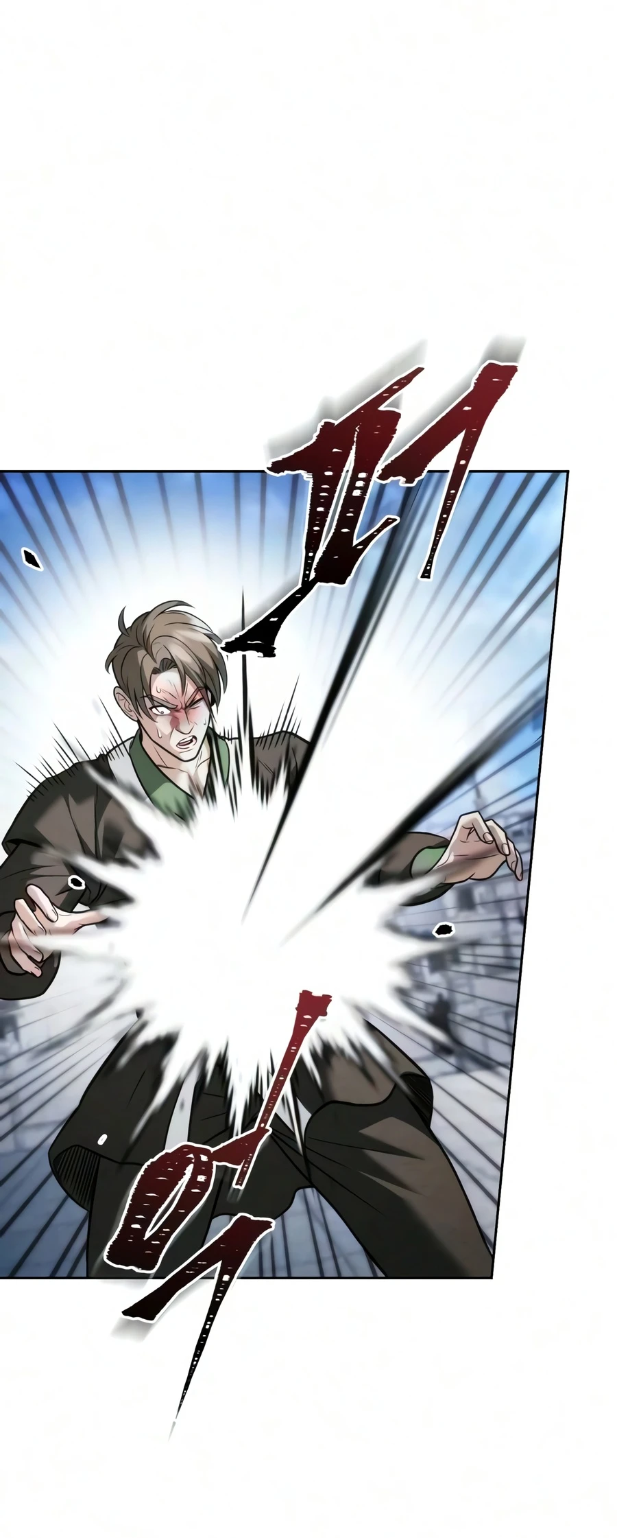 Sichuan's Supreme King Chapter 27, page 7 of 20