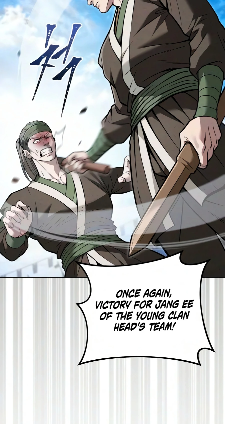Sichuan's Supreme King Chapter 27, page 9 of 20