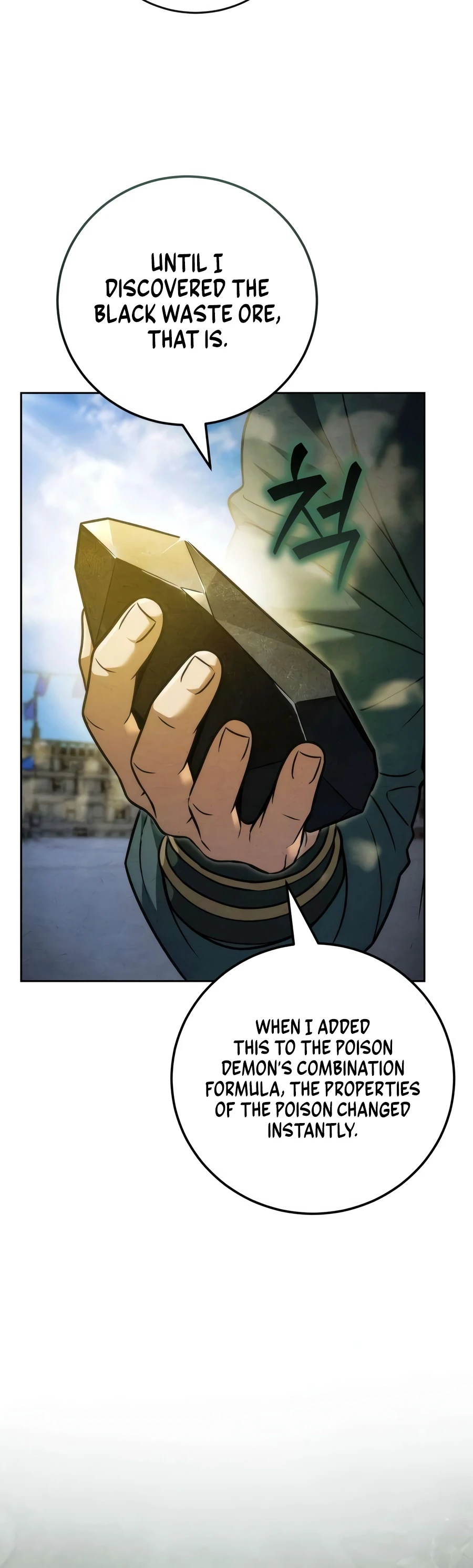 Sichuan's Supreme King Chapter 28, page 7 of 23
