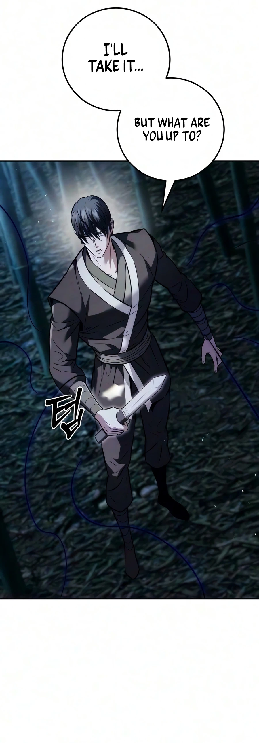 Sichuan's Supreme King Chapter 29, page 17 of 24