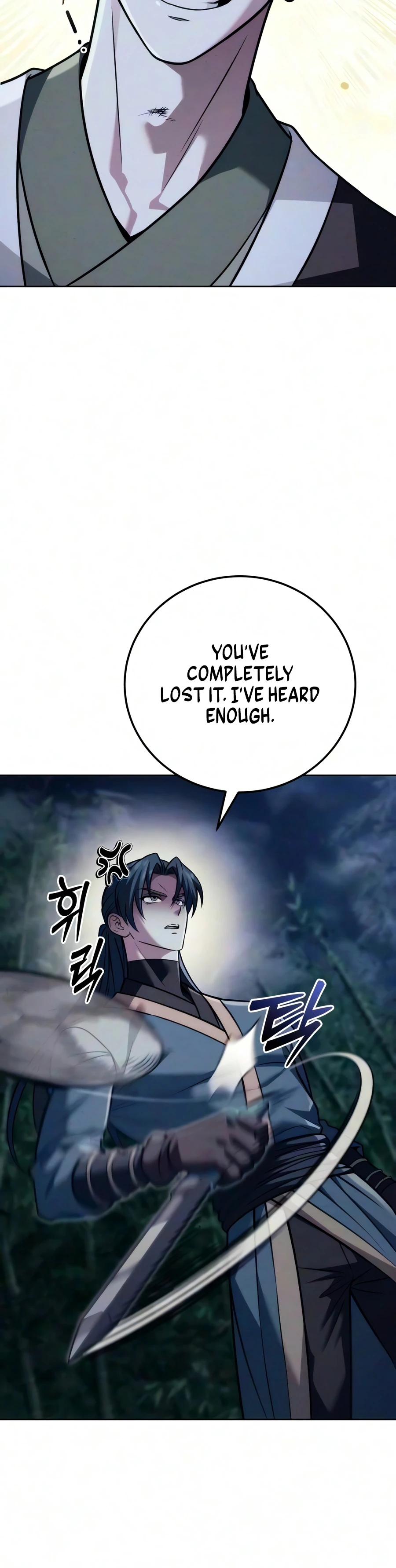 Sichuan's Supreme King Chapter 31, page 9 of 25