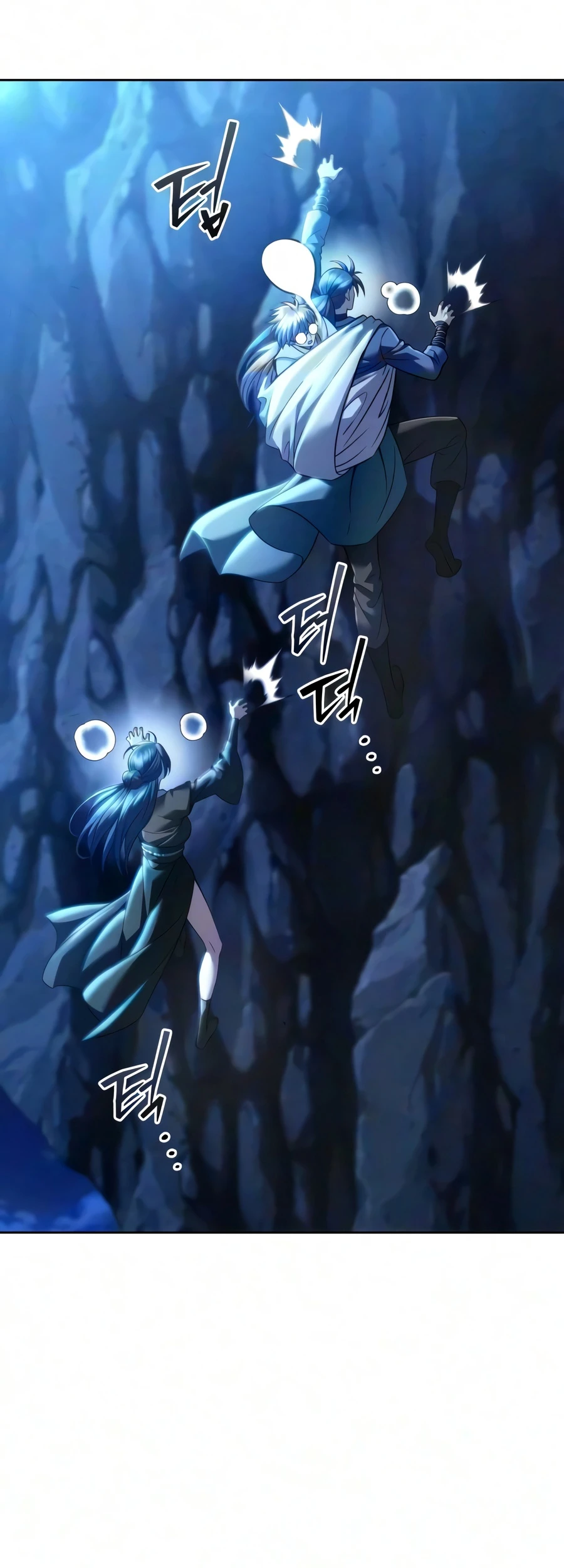 Sichuan's Supreme King Chapter 32, page 20 of 22