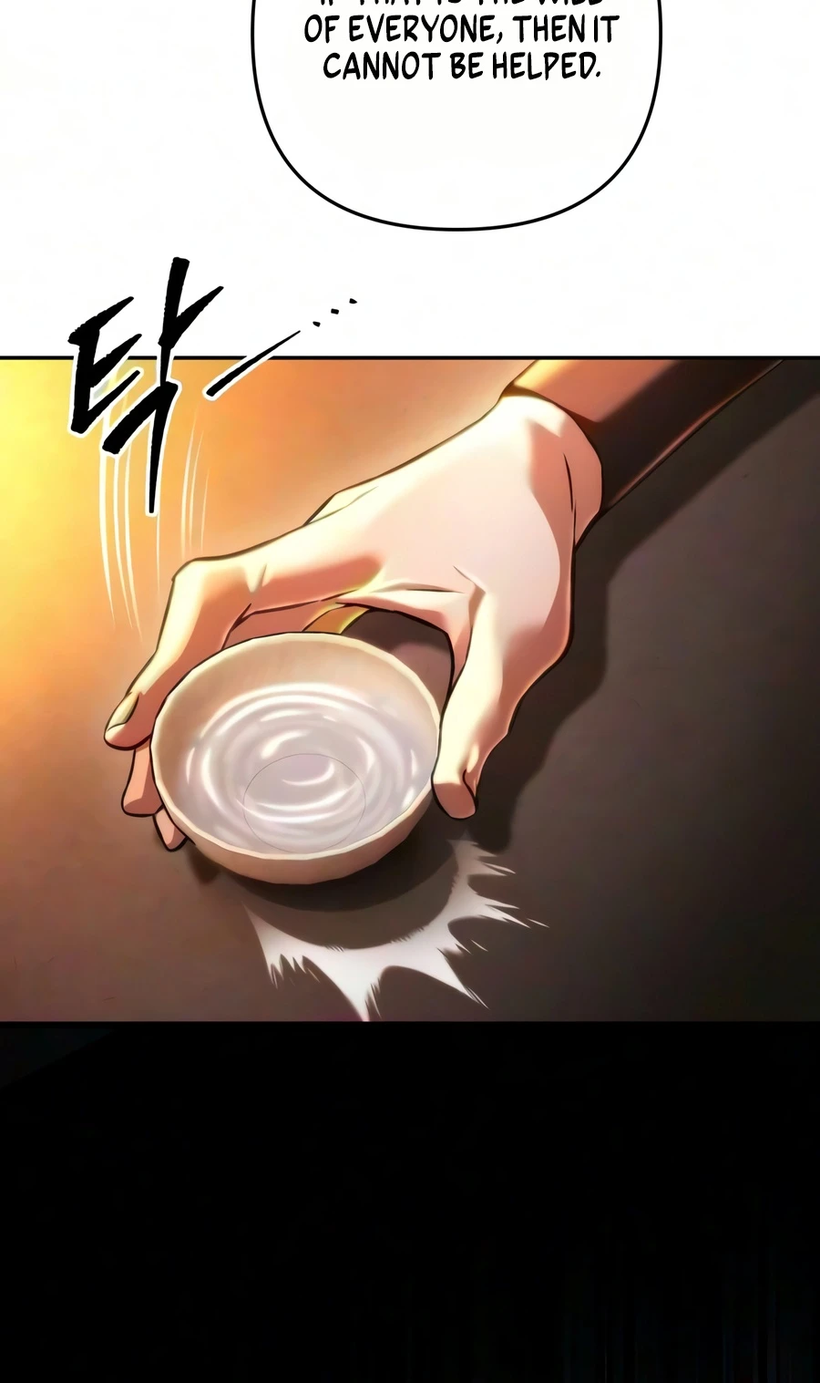 Sichuan's Supreme King Chapter 33, page 23 of 28