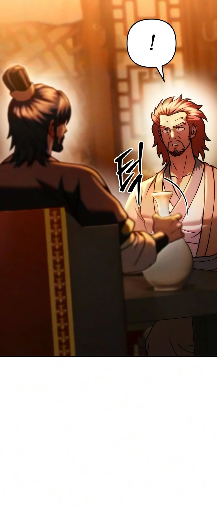 Sichuan's Supreme King Chapter 33, page 25 of 28