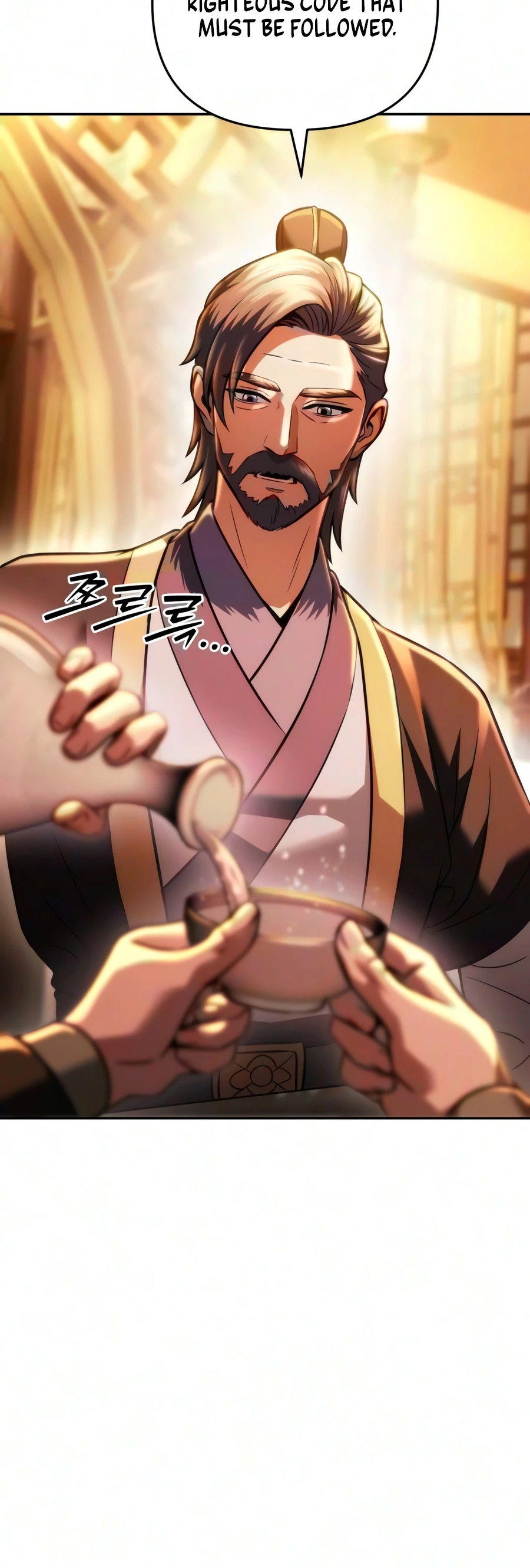 Sichuan's Supreme King Chapter 33, page 27 of 28