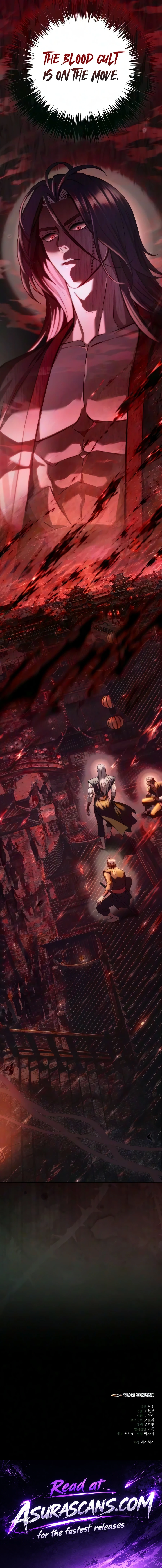 Sichuan's Supreme King Chapter 34, page 27 of 27