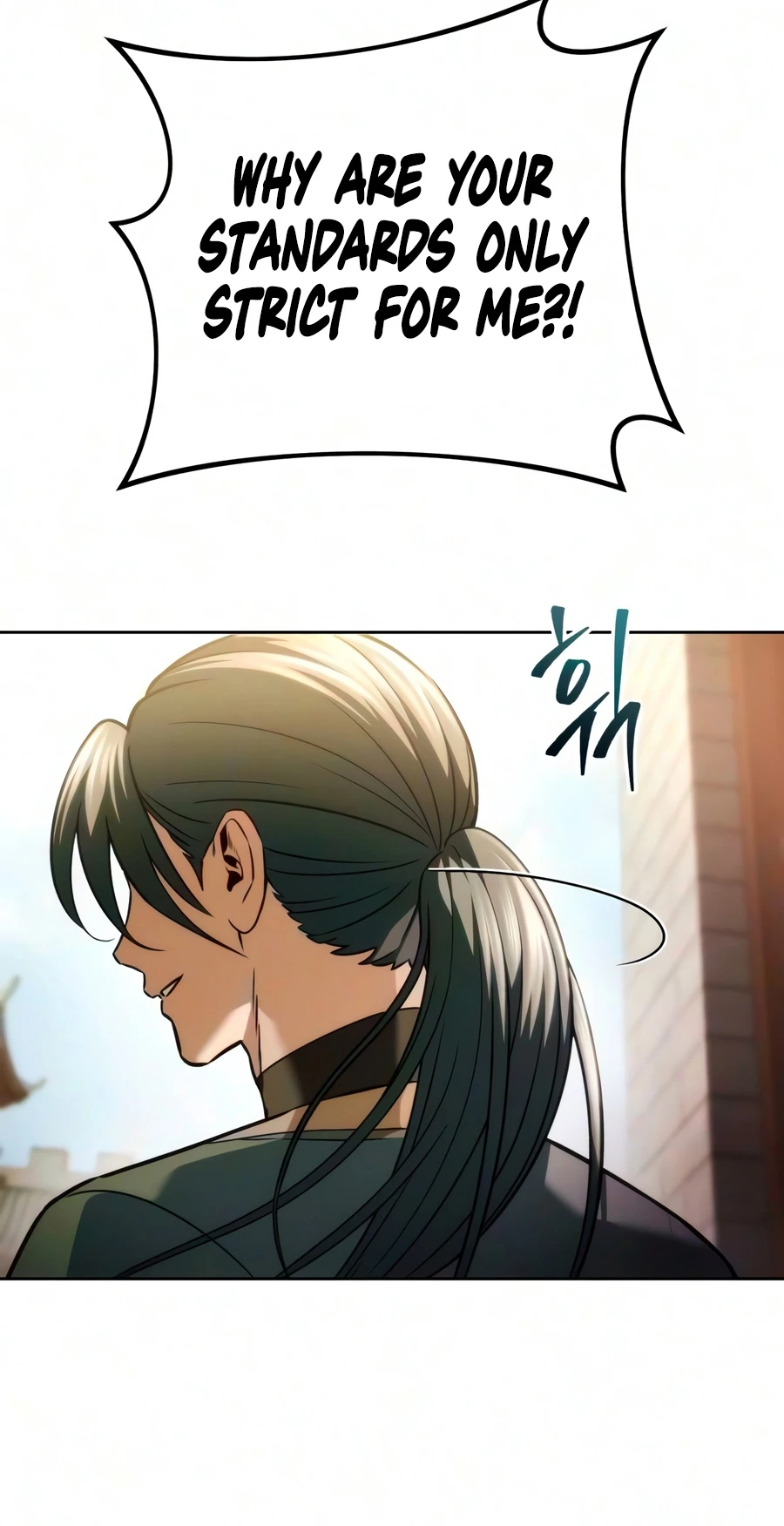 Sichuan's Supreme King Chapter 35, page 18 of 23