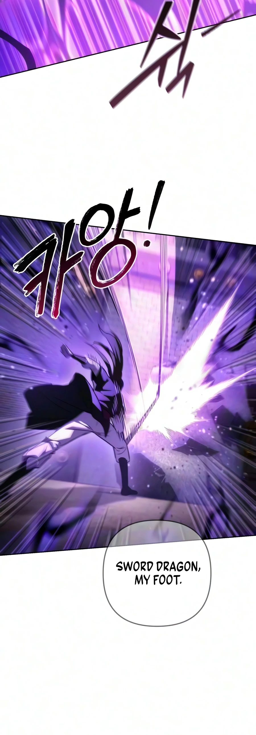 Sichuan's Supreme King Chapter 36, page 17 of 22